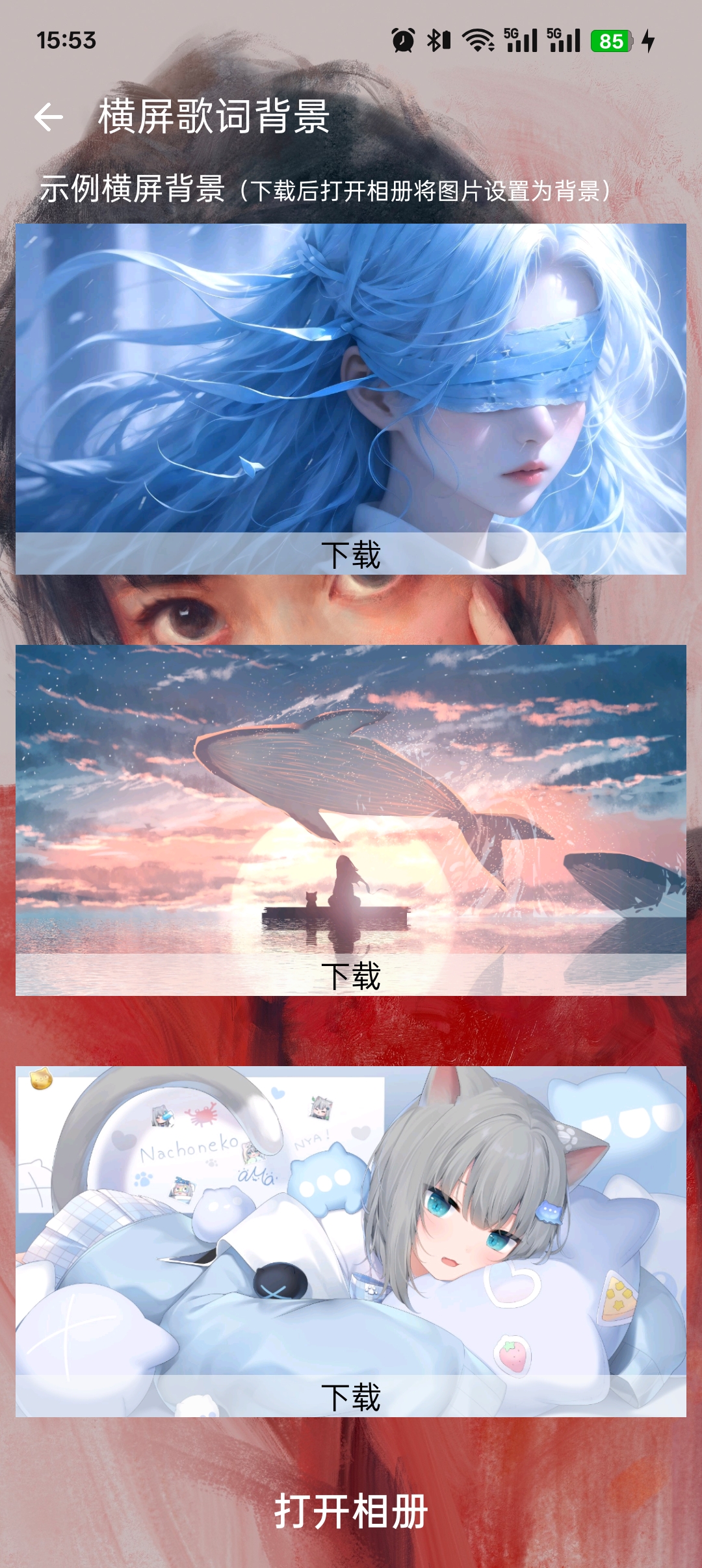 版本1.9-图2