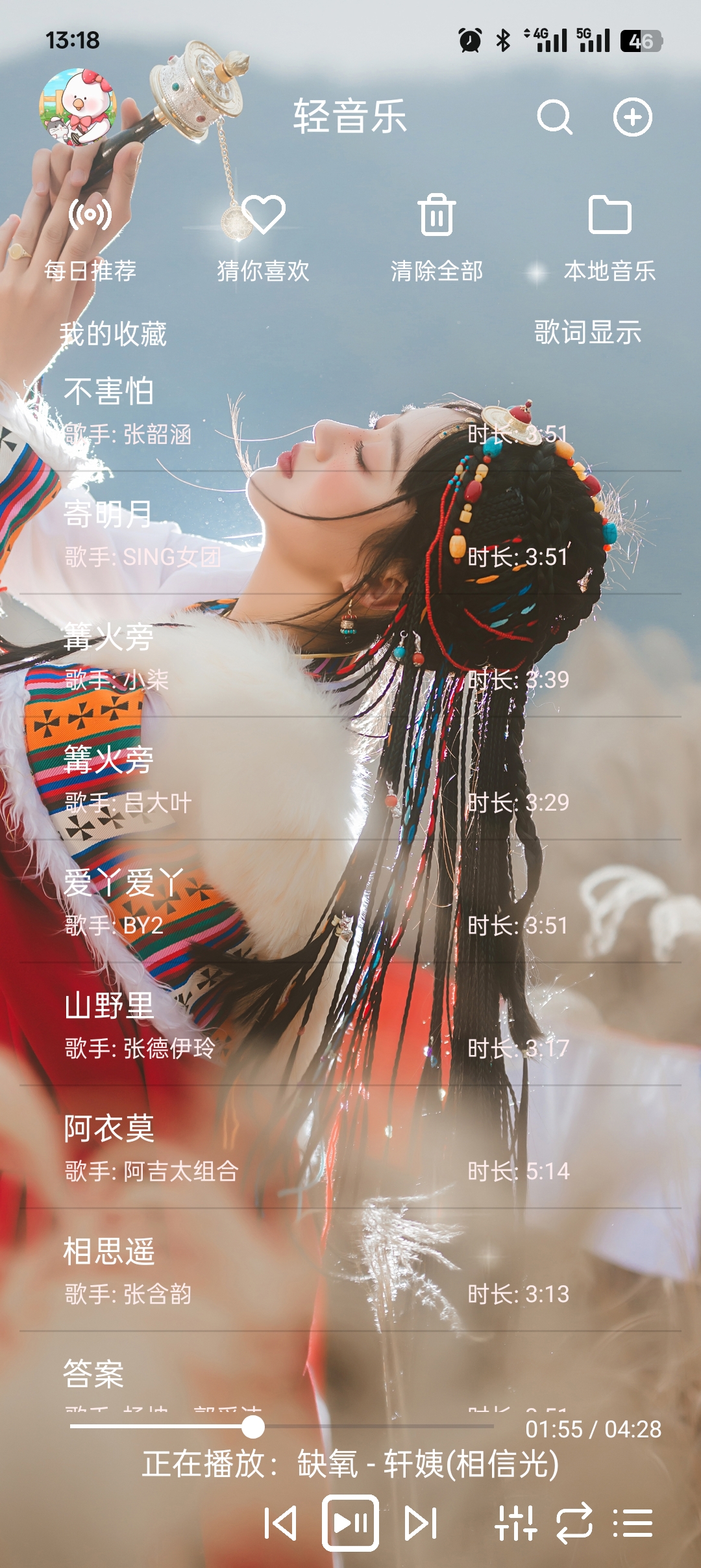版本2.0-图1