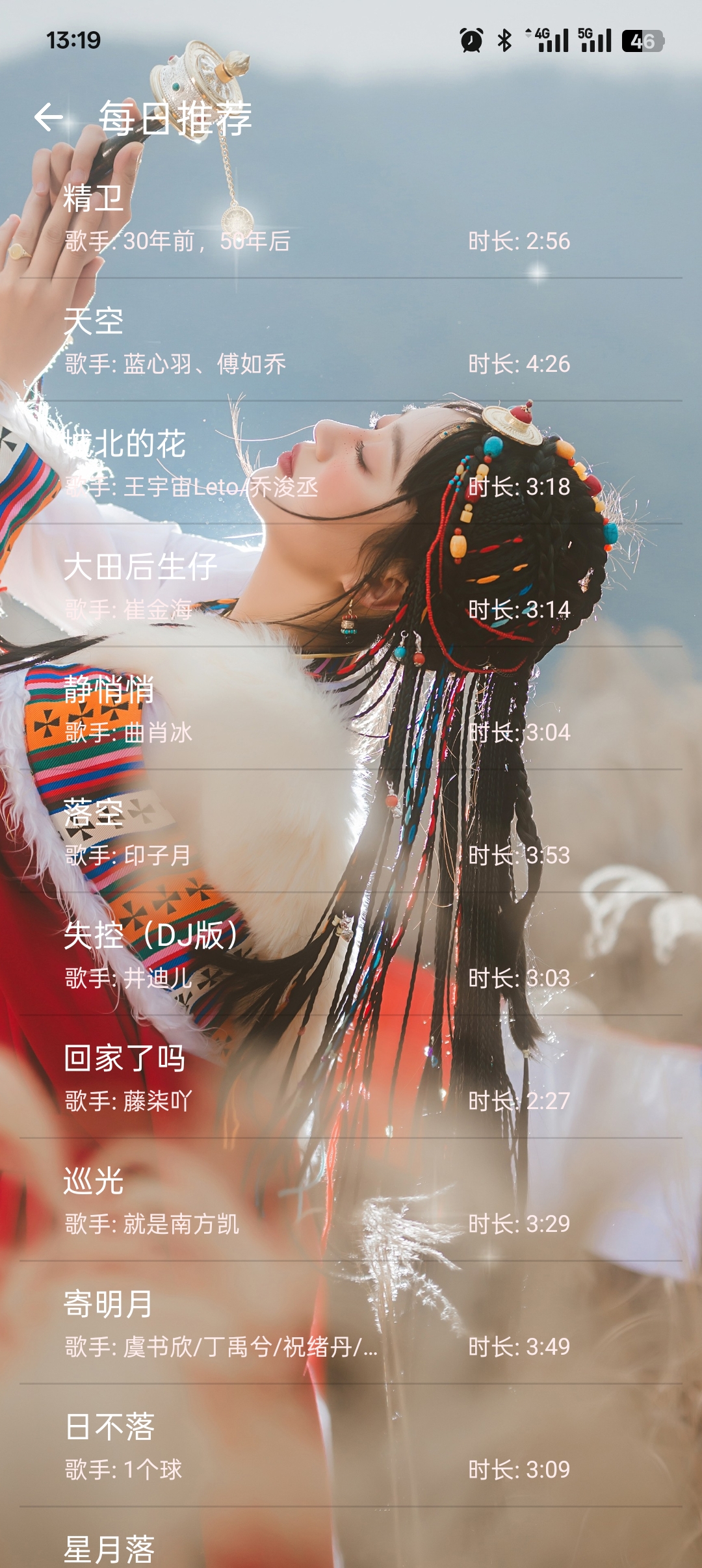 版本2.0-图3